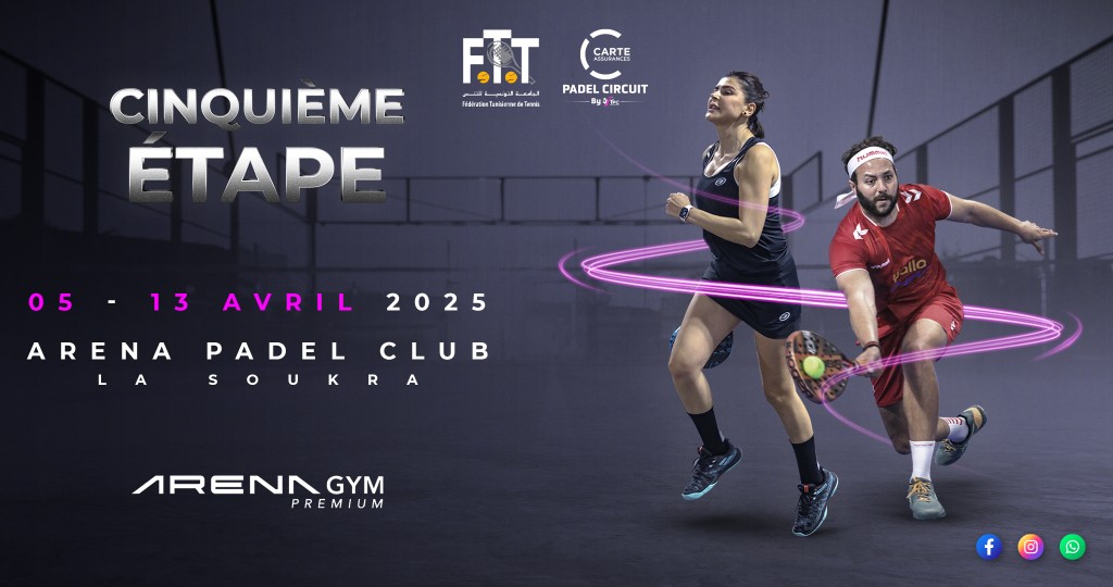 Cinquième étape